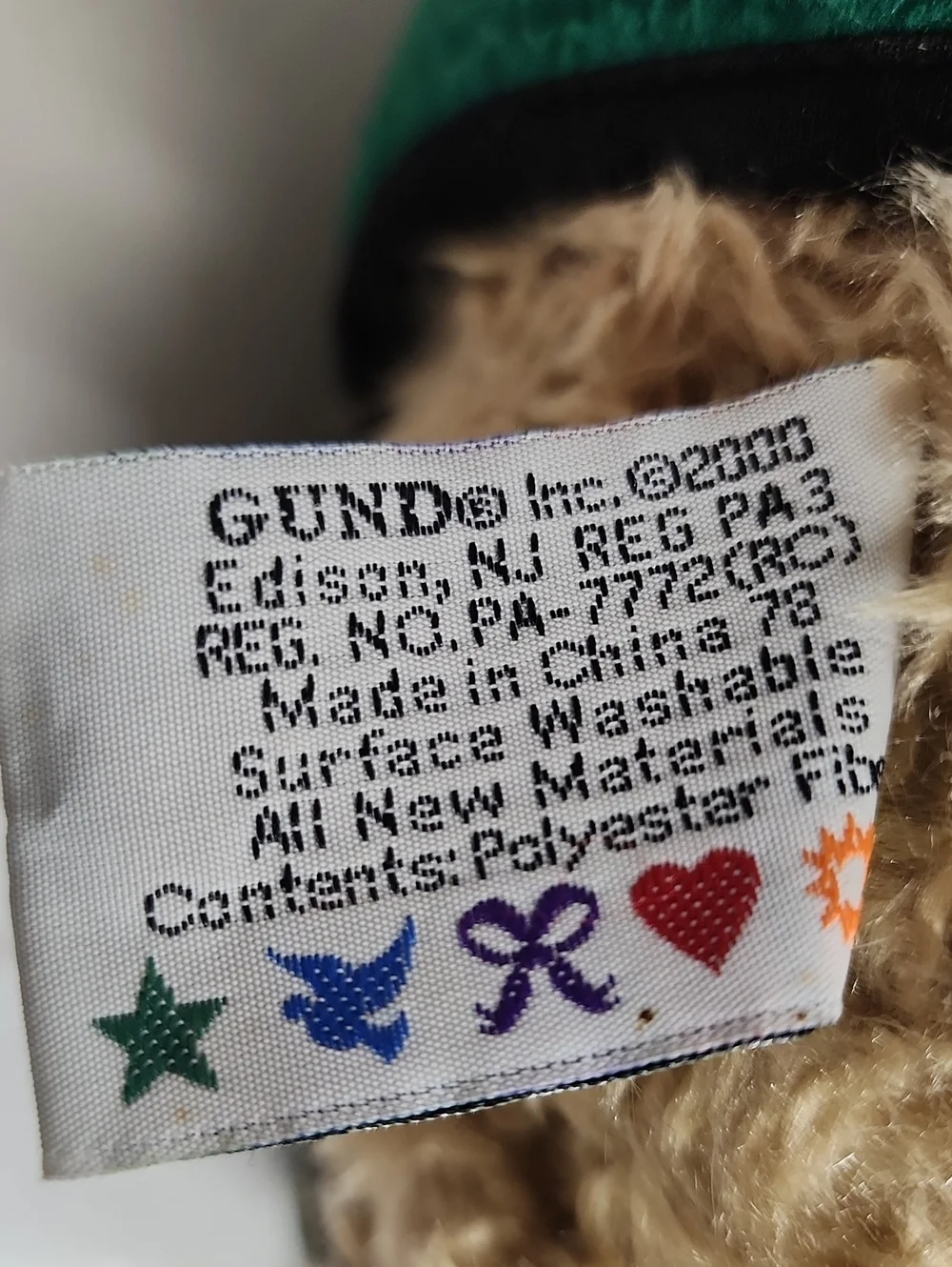 Gund vintage large